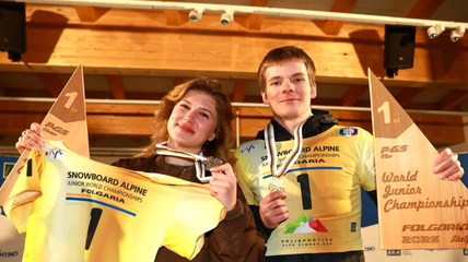 Мария Травиничева выиграла золото в гиганте и серебро в  слаломе на юниорском чемпионате мира