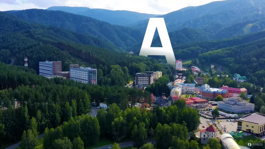 Для Алтайского края сняли новый проморолик: А — это где?
