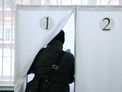 В Белокурихе назначили выборы депутатов нового созыва