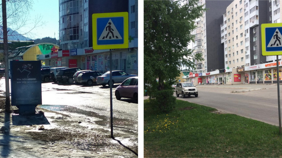 Угрожающую безопасности конструкцию, расположенную возле пешеходного перехода, демонтировали