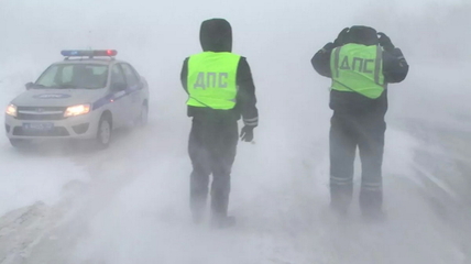 В Алтайском крае из-за метелей и гололеда частично перекрыли Чуйский тракт