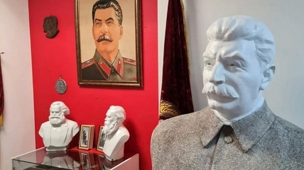 В столице Алтайского края открыли «Сталин-центр»