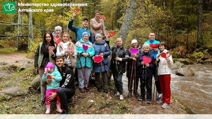 В Белокурихе  состоялась Всероссийская акция «10 000 шагов к жизни»