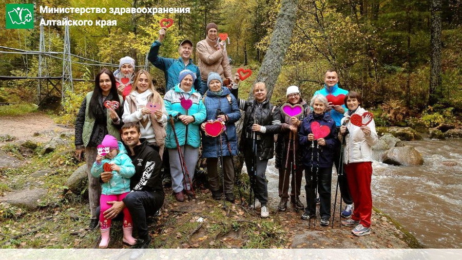 В Белокурихе состоялась Всероссийская акция «10 000 шагов к жизни»