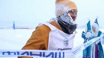 Алтайский экс-футболист Алексей Смертин отморозил палец на 50-километровом забеге в Якутии