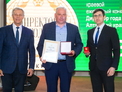 В Белокурихе наградили победителей конкурса «Директор года - 2023»