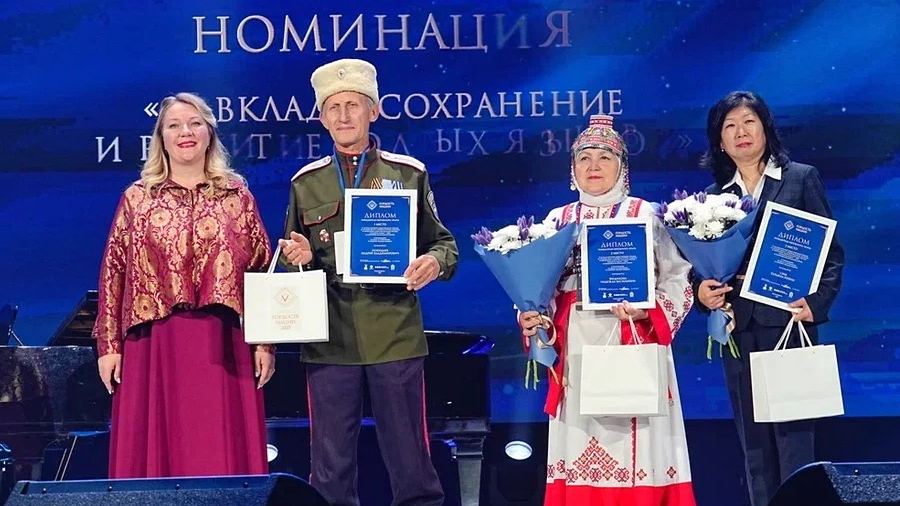 Житель Белокурихи стал победителем номинации сибирского этапа премии «Гордость нации — 2025»