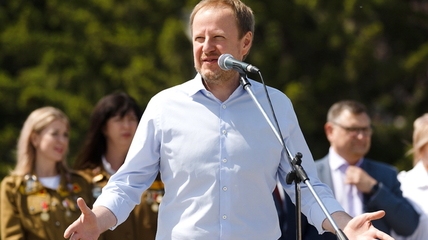 Названы конкуренты Виктора Томенко на праймериз «Единой России»
