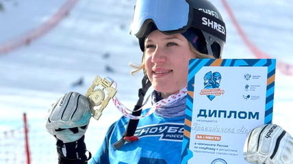 Белокурихинская сноубордистка стала двукратной чемпионкой России