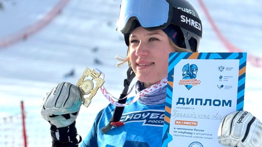 Белокурихинская сноубордистка стала двукратной чемпионкой России