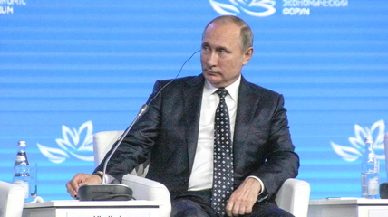 Международный суд в Гааге непризнанный Россией выдал ордеры на арест Путина и Львовой-Беловой