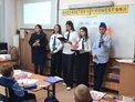 ЮИДовцы из школы №1 совместно с сотрудниками ГАИ провели мероприятие «Посвящение в пешеходы»