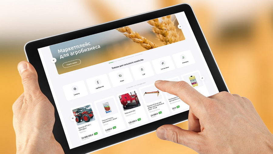 Более 6,8 млн запчастей и 18 000 единиц техники: маркетплейс «Своё Фермерство» от РСХБ усиливает цифровые инструменты для аграриев