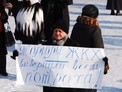 В Бийске вновь запретили проводить митинг против роста тарифов ЖКХ