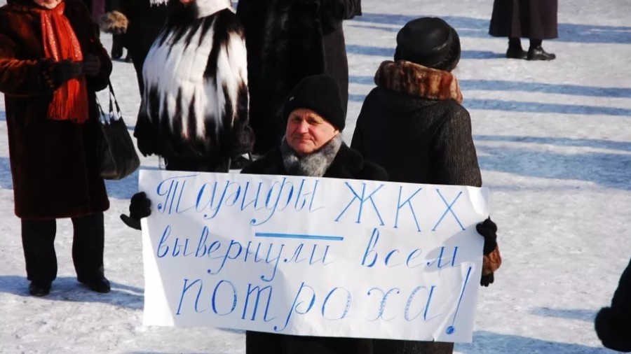 В Бийске вновь запретили проводить митинг против роста тарифов ЖКХ
