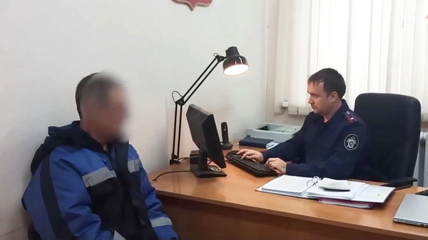 Жителя Белокурихи будут судить за пост в соцсети с оправданием терроризма