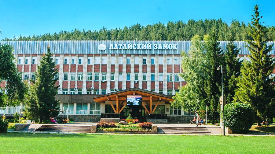 Санаторию Белокурихи вручена Премия Правительства в области качества
