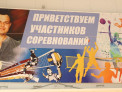 Турнир по волейболу памяти тренера Станислава Маркова прошел в ЦФК «Белокуриха»