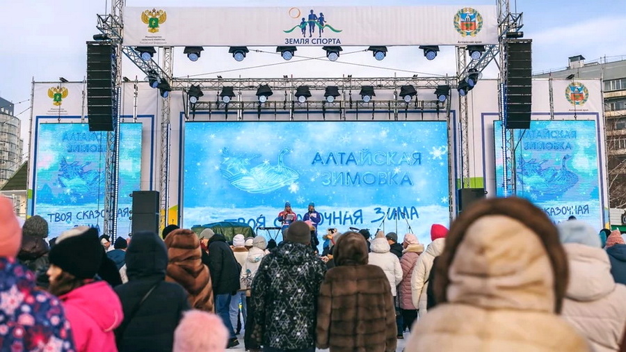 Как и где в 2025 году пройдёт главный зимний праздник для туристов — «Алтайская зимовка»
