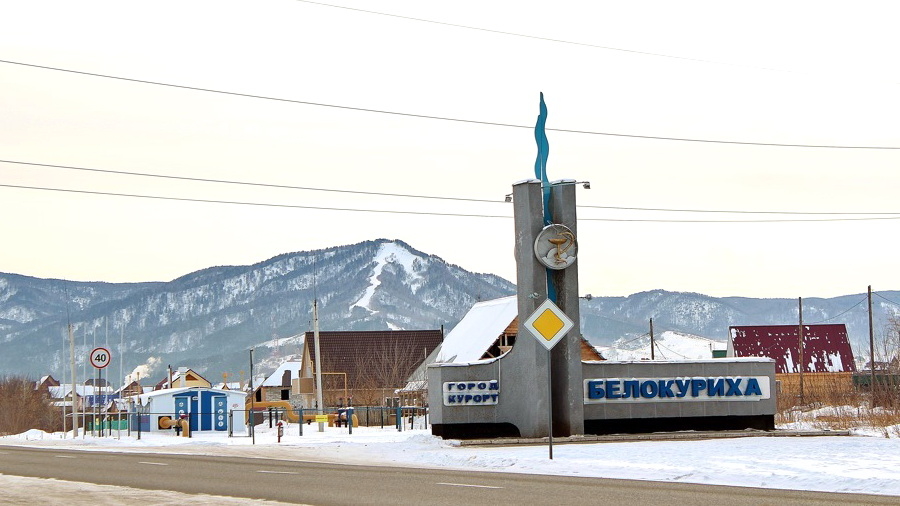 Бюджет Белокурихи пополнится более чем на 100 млн рублей благодаря туристическому налогу