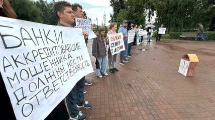 На Алтае клиенты «Малоэтажной Сибири» обратились к Томенко и Бастрыкину