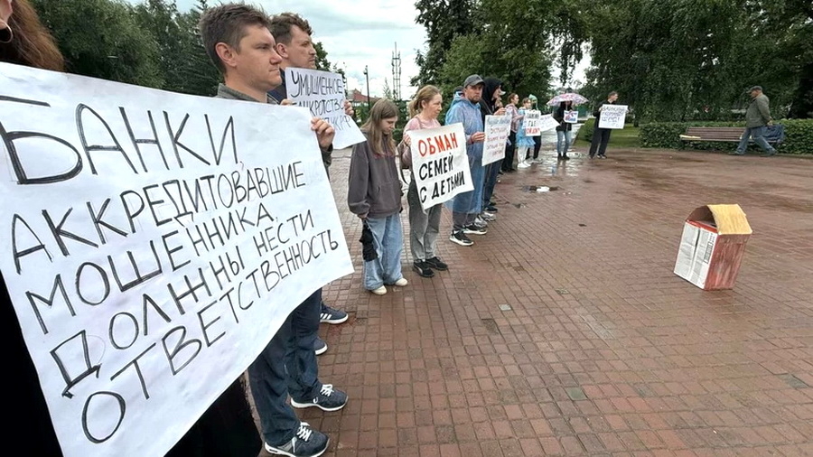 На Алтае клиенты «Малоэтажной Сибири» обратились к Томенко и Бастрыкину