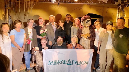 Спектакль о тайнах Денисовой пещеры отправится на гастроли по Алтайскому краю
