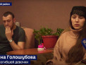 Стала известна причина смерти девочки в ЦРБ Советского района