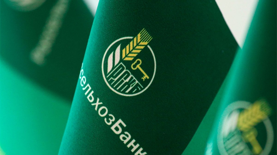 РСХБ на Алтае направил на поддержку аграриев  более 25 млрд рублей