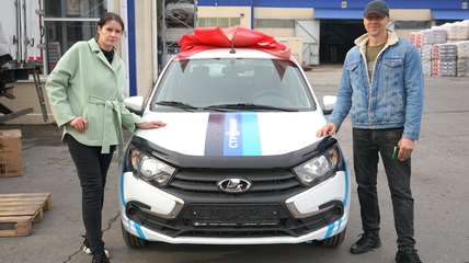 Житель Белокурихи выиграл «Ладу Гранту» в розыгрыше от сети магазинов