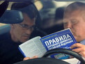 Юрист сообщил об изменениях в правилах дорожного движения с 1 марта 2023 года