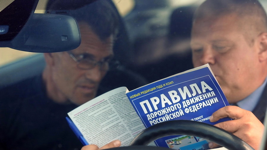 Юрист сообщил об изменениях в правилах дорожного движения с 1 марта 2023 года