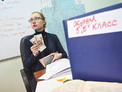 Оклады учителей Алтайского края признали одними из самых низких по России