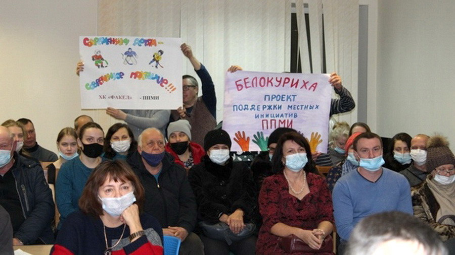 В Белокурихе выбраны объекты для участия в конкурсе по Проекту поддержки местных инициатив