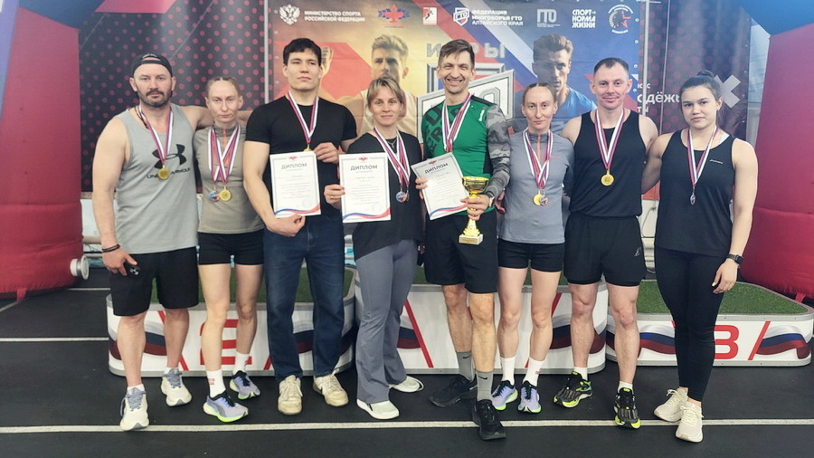 Белокуриха снова в лидерах на Фестивале чемпионов ГТО Алтайского края