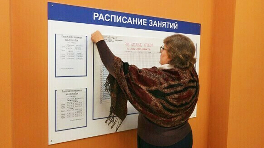 Стало известно, будут ли каникулы для школьников с 1 по 9 мая