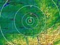 Жители Алтайского края ощутили дрожь земли