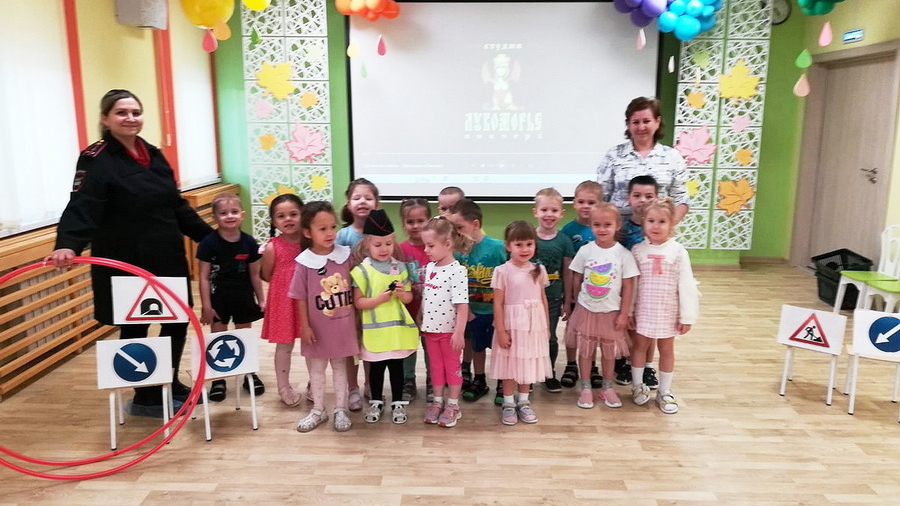 В детском ясли-саде «Родничок» прошло мероприятие «Правила дорожные – друзья надежные»