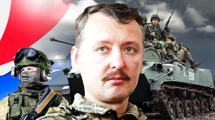 Пропавший несколько дней назад из инфополя Игорь Стрелков оказался на фронте