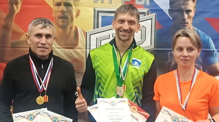 Преподаватель, энергетик и полицейский из Белокурихи стали рекордсменами ГТО Алтайского края