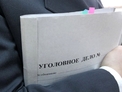 В суд Белокурихи поступило дела о строителе, которого убило током при погрузке бревен