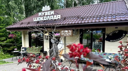 В Белокурихе Горной планируют запустить Дом шоколада