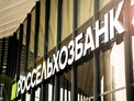 Посевная-2025: РСХБ на Алтае на 22% нарастил кредитование сезонных работ