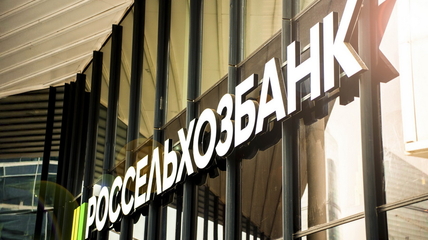 Посевная-2025: РСХБ на Алтае на 22% нарастил кредитование сезонных работ