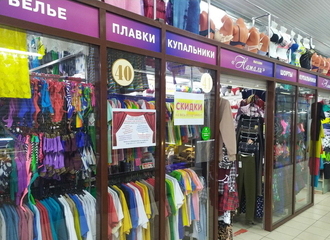 Скидка 10% на подарочные сертификаты