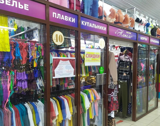 Скидка 10% на подарочные сертификаты