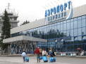 Росимущество отсудило бомбоубежище у аэропорта Барнаула