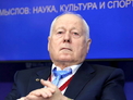 Научно-экспертная конференция «Разумовские чтения» пройдёт в Белокурихе с 18 по 21 сентября