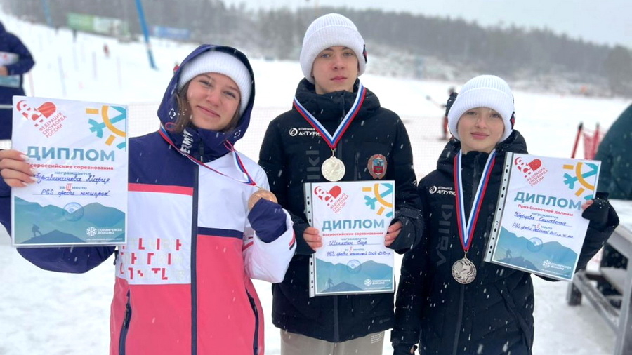 Шесть медалей выиграли сноубордисты Белокурихи на Всероссийских соревнованиях в «Солнечной долине»