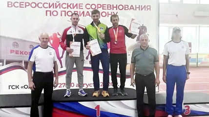Спортсмен из Белокурихи выиграл золото Всероссийских соревнований по полиатлону